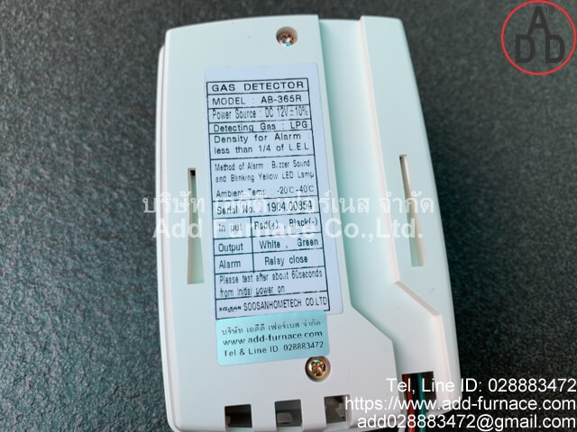 Gas Detector AB-365R(5)